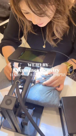 WEJELRY日本初パーマネントジュエリー専門店
ジュエリーの価値はあなたが決める
留め具のない取り外さないパーマネントジュエリーで特別を日常に
ご予約はプロフィール・ホームページより
#パーマネントジュエリー #permanentjewelry
#アクセサリー #パーマネントジュエリスト