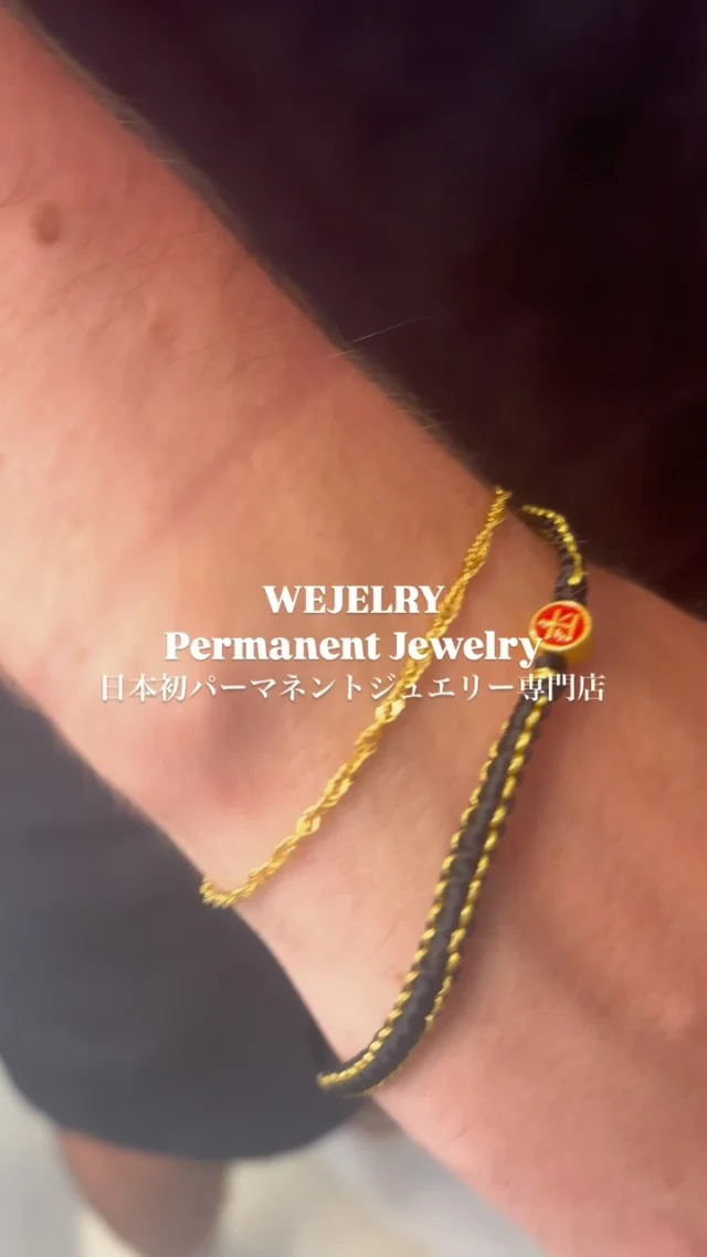 日本で初めてパーマネントジュエリー専門店オープンしたWEJELRYには世界中、日本中からお客様がご来店されます！
このサイズ感、チェーンの種類はWEJELRYでしか体験できないパーマネントジュエリーです。
心斎橋本店・各地POPUPのご予約はプロフィールのホームページより。
お見積もりは公式LINEをご利用ください
Landed in Japan! Japan's first store specializing in permanent jewelry This size of permanent jewelry can only be experienced at WEJELRY. For reservations for the Shinsaibashi main store and POPUPs in various locations, please visit the profile website. Please use our official LINE for a quote!
#permanentjewelry #パーマネントジュエリー #アクセサリー
#permanentjewelryjapan #パーマネントジュエリー大阪#パーマネントジュエリスト