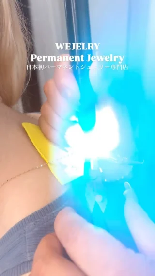 日本上陸！日本初パーマネントジュエリー専門店
このサイズ感はWEJELRYでしか体験できないパーマネントジュエリーです。
心斎橋本店・各地POPUPのご予約はプロフィールのホームページより。
お見積もりは公式LINEをご利用ください
Landed in Japan! Japan's first store specializing in permanent jewelry This size of permanent jewelry can only be experienced at WEJELRY. For reservations for the Shinsaibashi main store and POPUPs in various locations, please visit the profile website. Please use our official LINE for a quote!
#permanentjewelry #パーマネントジュエリー #アクセサリー
#permanentjewelryjapan #パーマネントジュエリー大阪#パーマネントジュエリスト